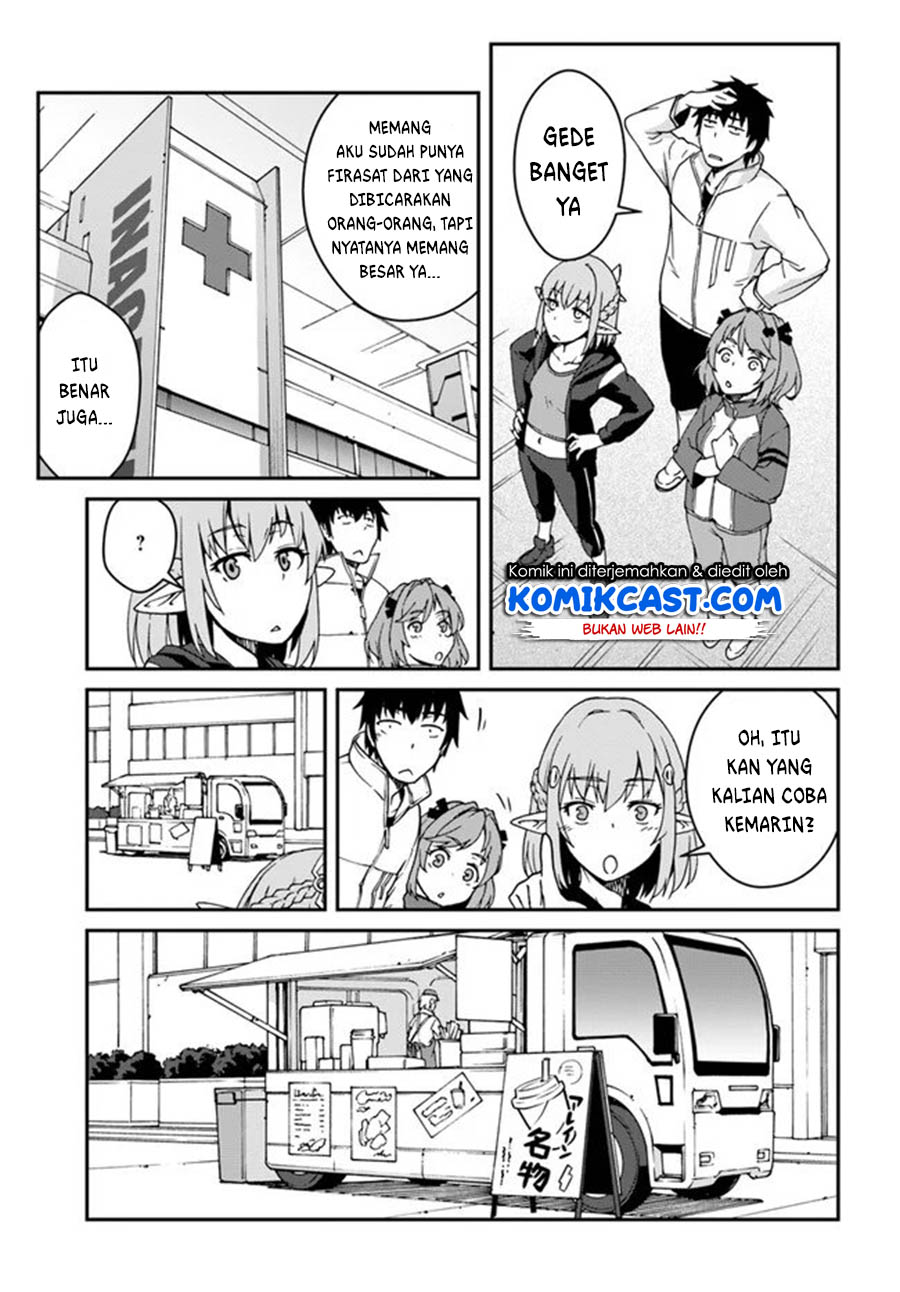 Mezametara Saikyou Soubi to Uchuusen-mochi datta no de, Ikkodate Mezashite Youhei Toshite Jiyuu ni Ikitai